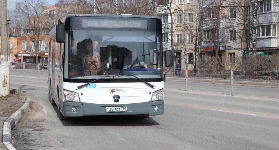    REGIONS/Василий Тремасов