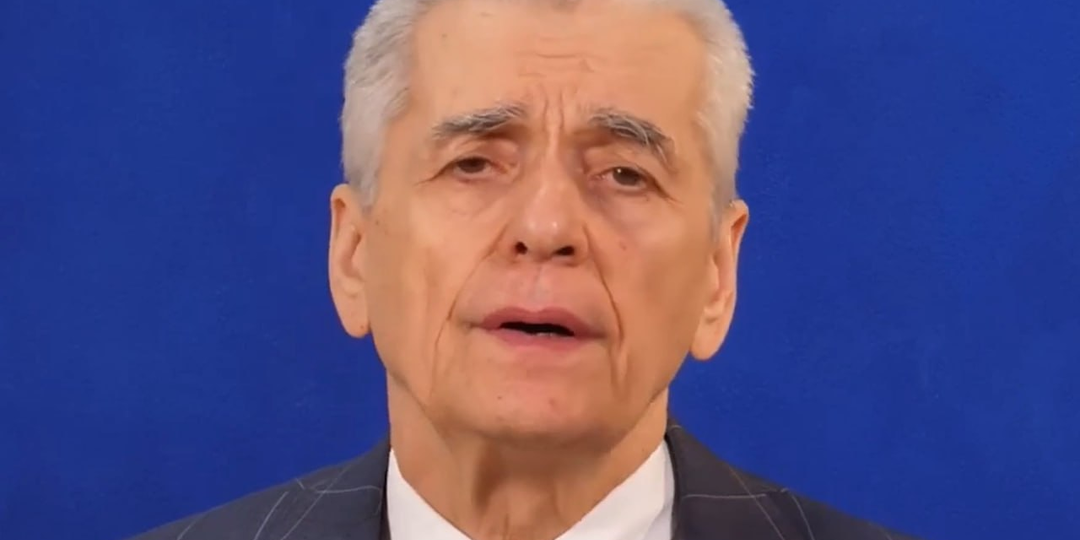 «Сам-то работал?»: Онищенко освистали за требование лишить россиян новогодних каникул и двух выходных в неделю
