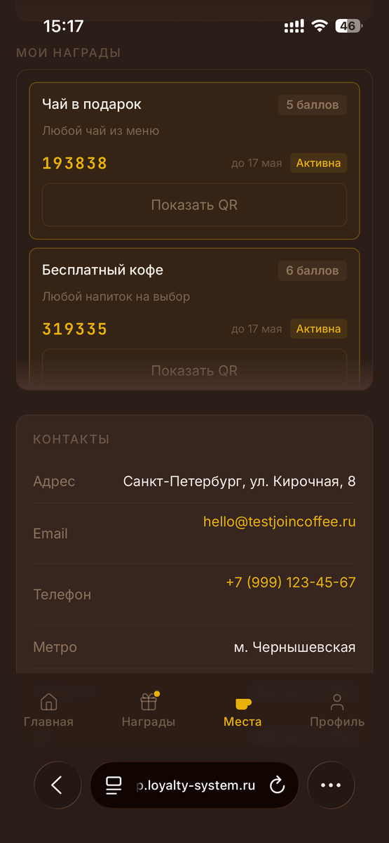 -2-2