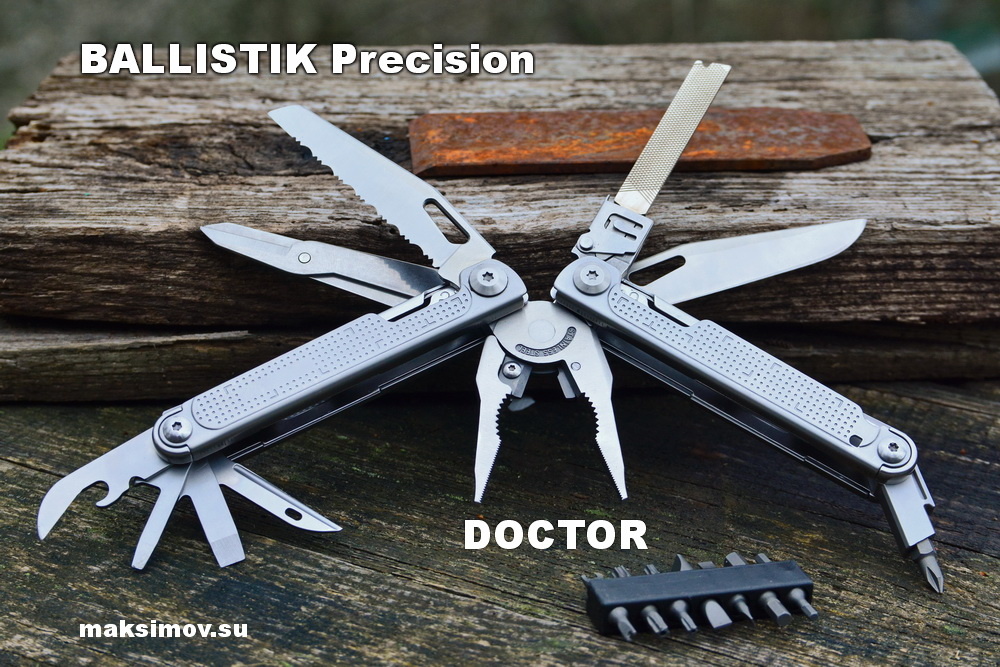 Мультитул DOCTOR BALLISTIK Precision