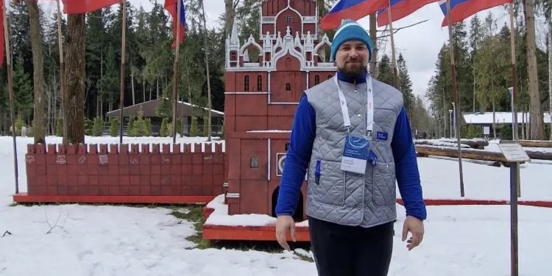 Съездил на встречу для финалистов премии «Россия —страна возможностей»