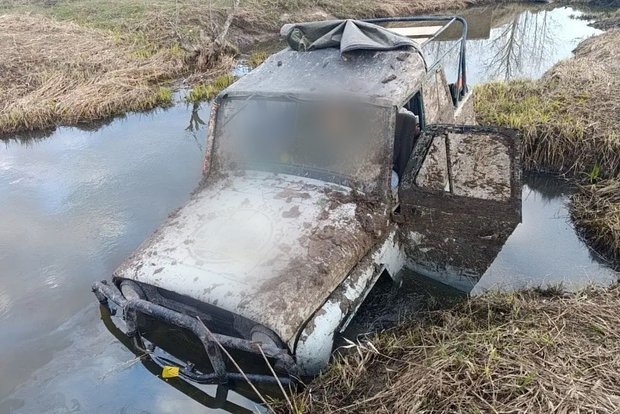    Фото: ГСУ СК России по Московской области Илья Федоров