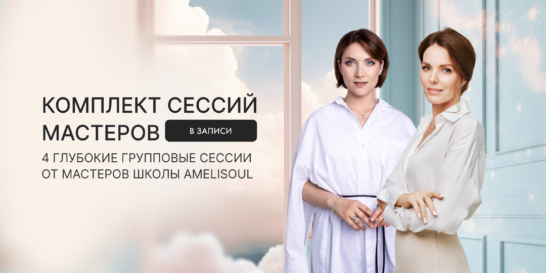 Вы замечали, как часто мы откладываем себя на потом?