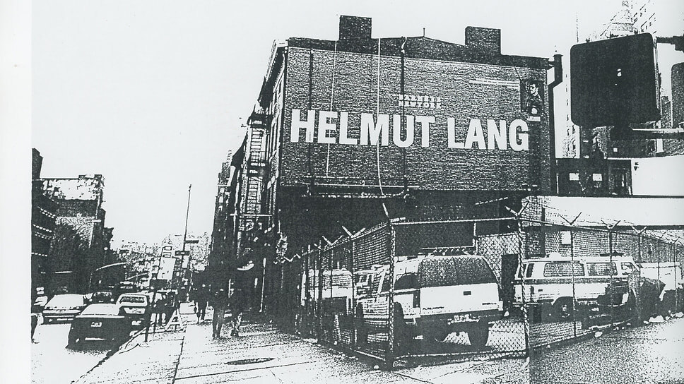 Экспонат выставки Helmut Lang Séance De Travail. Макет рекламного постера, 1997.📷Фото: Courtesy of hl-art