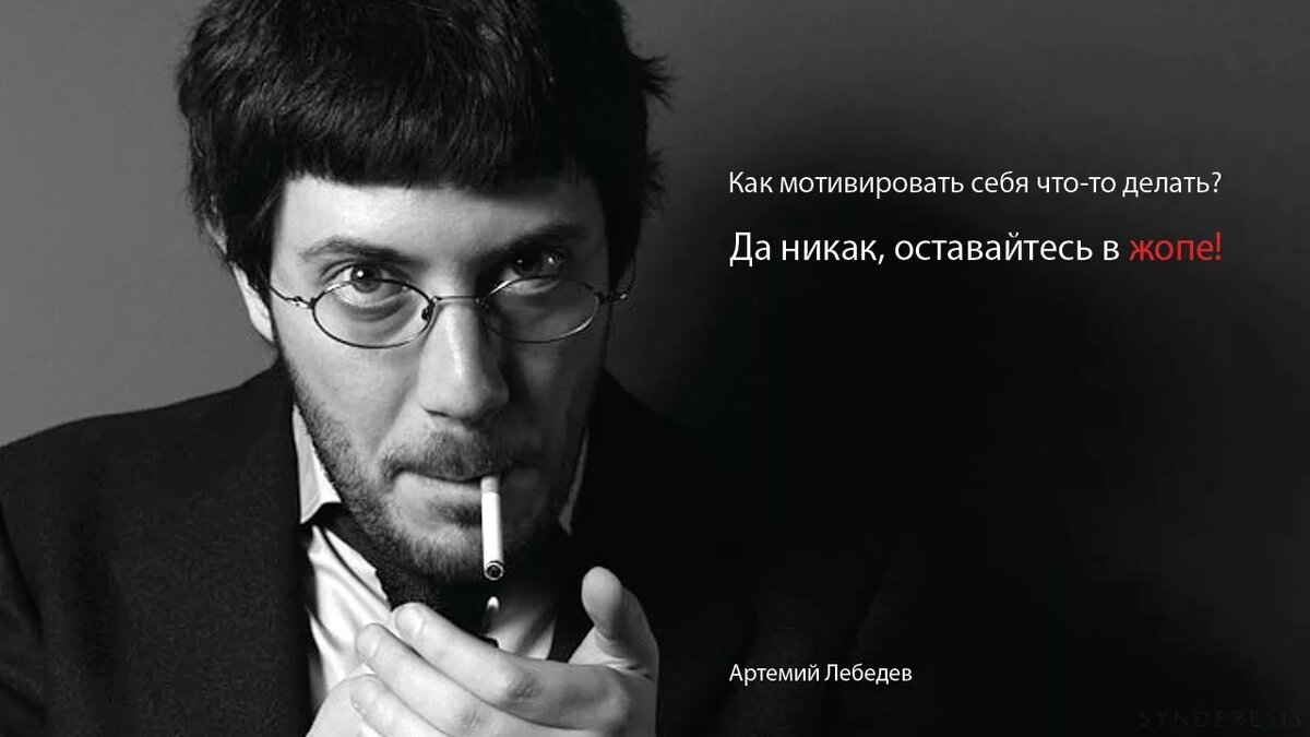 Источник: свободный доступ в интернете.