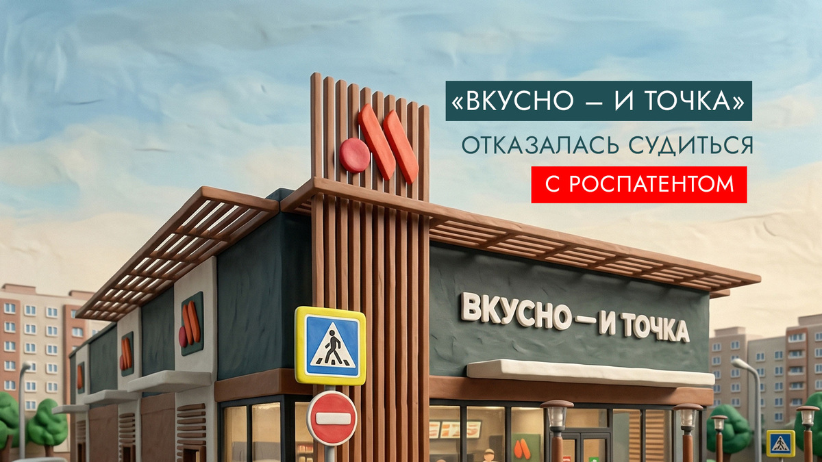 Нейросеть Нано Ванана