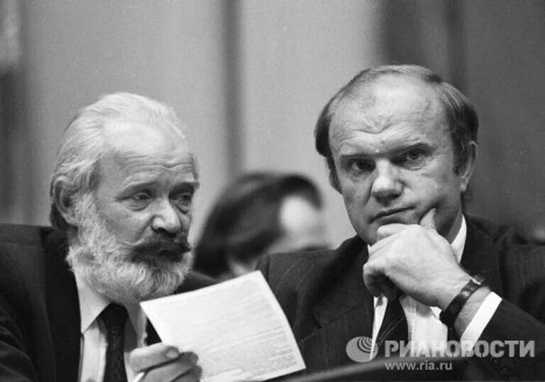 Э.Ф.Володин и Г.А.Зюганов