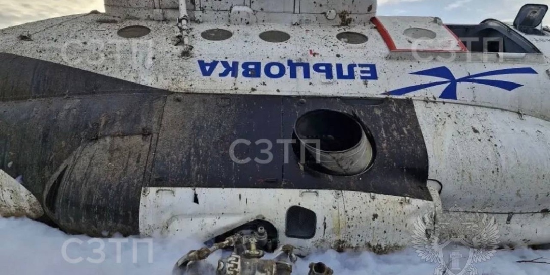Возбуждено уголовное дело после жесткой посадки вертолета в Коми