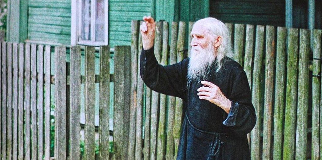 «Не выноси ссор из избы». Совет старца Гурьянова, который работает всегда