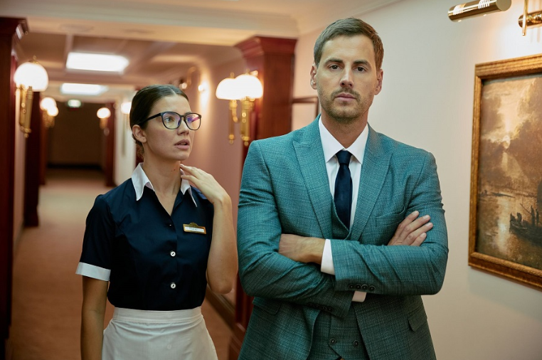Кадр из сериала "Сокровище"