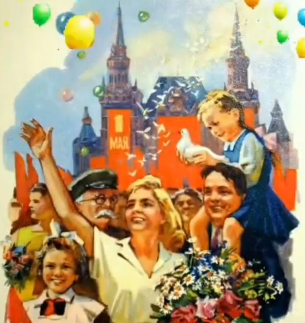 Фото из свободного доступа интернета.