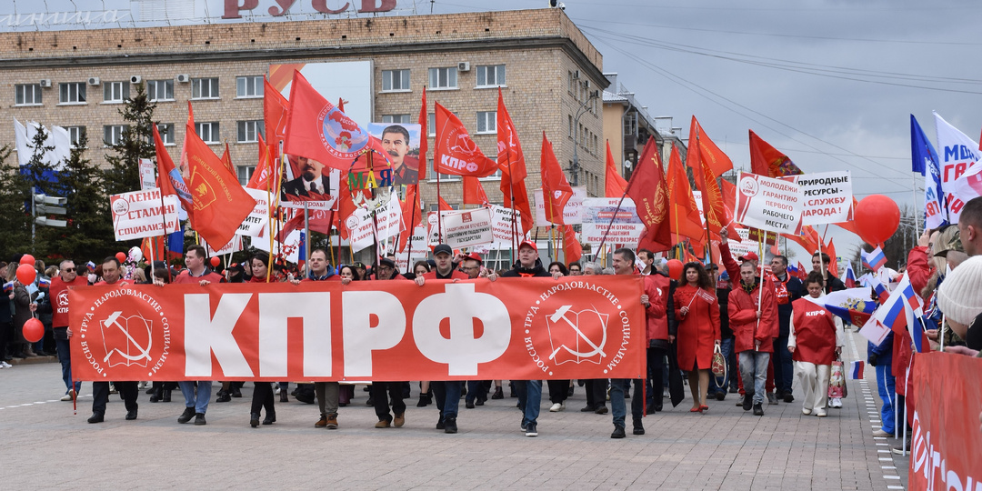 Слава человеку труда!