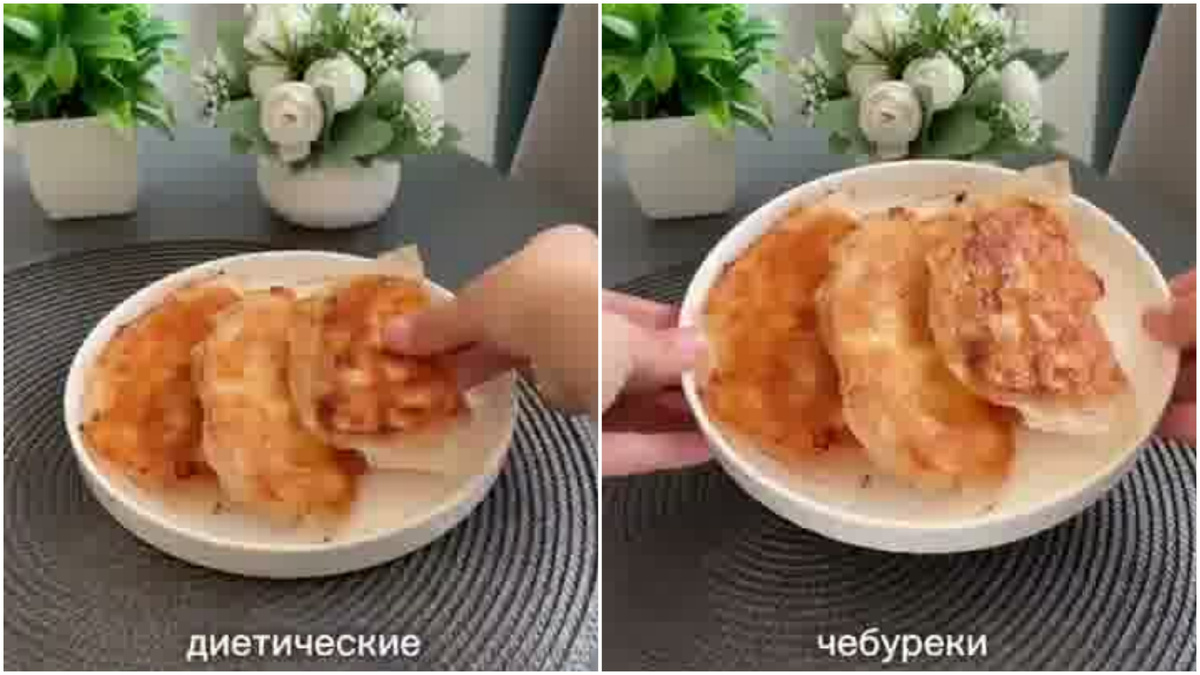 📸 Диетические чебуреки — похудела на 23 кг 