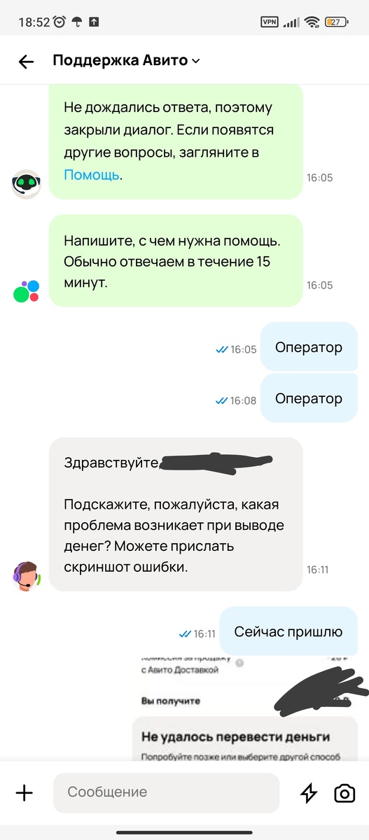 -2