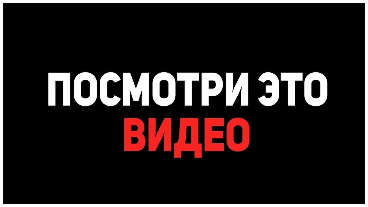 кликни три раза двойным кликом на картинку с паузой в 1 секунду. Пройди тест на уровень интеллекта