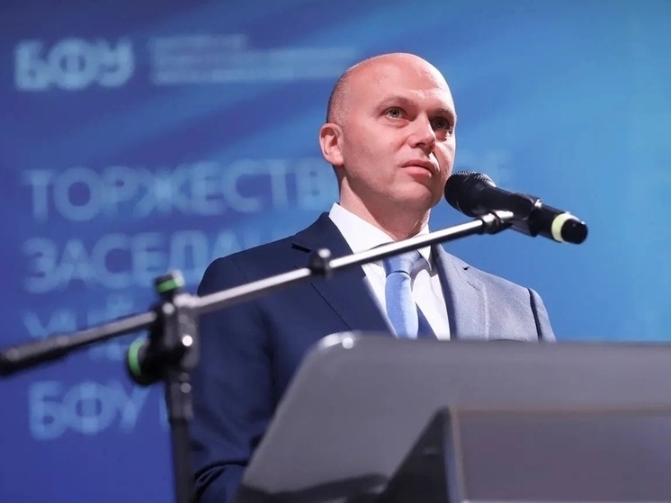     Алексей Беспрозванных принял участие в заседании ученого совета. Фото: МАКС-канал БФУ имени Канта.