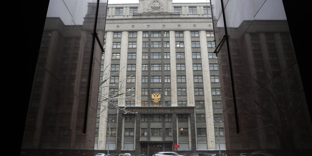 КПРФ предложила присваивать звание "Ветеран труда" за стаж от 35-40 лет