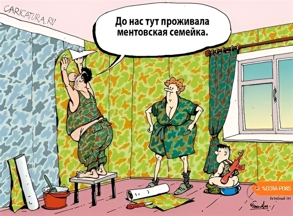 -5