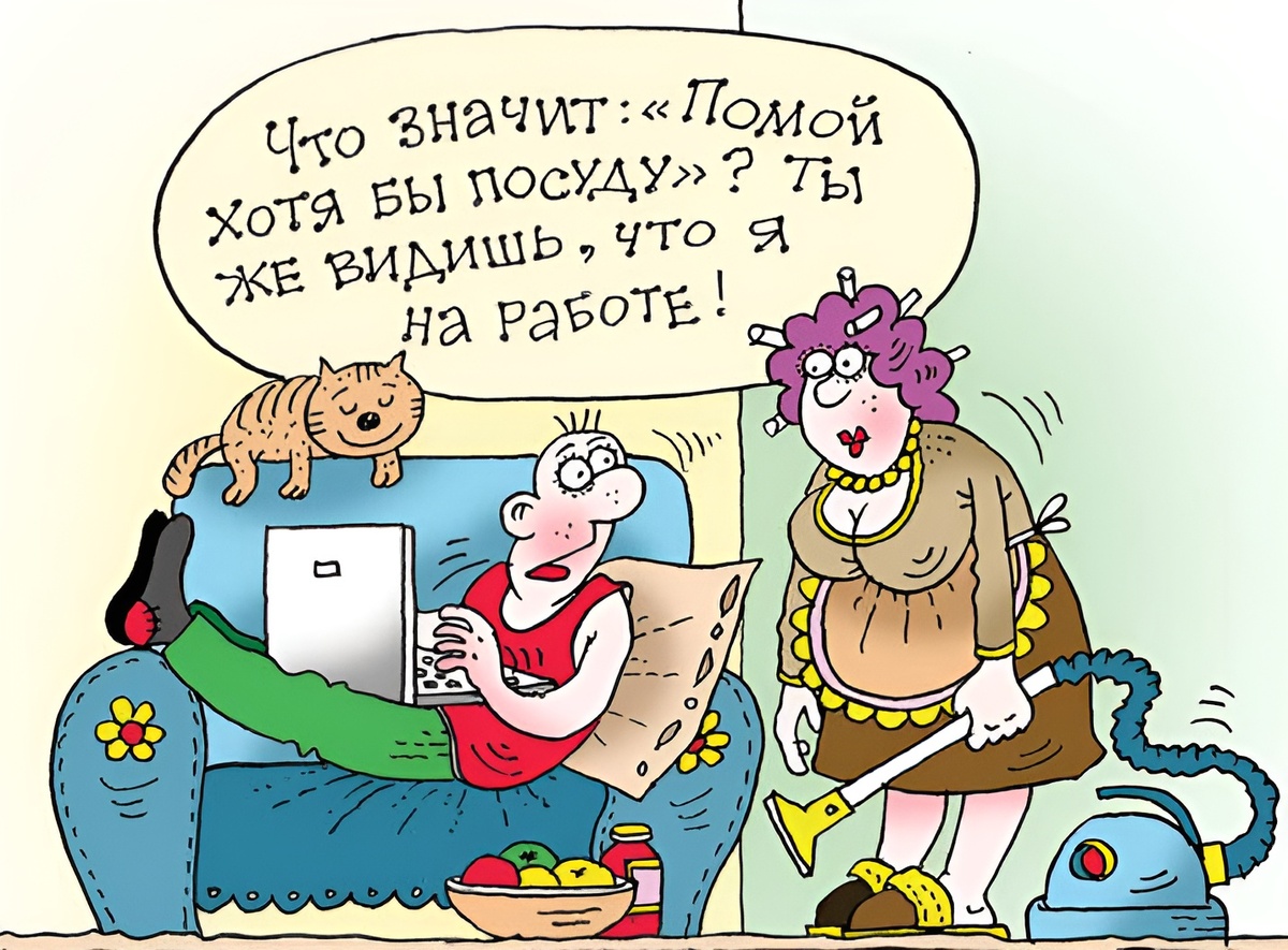 -13