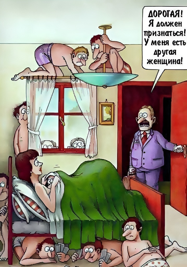 -12