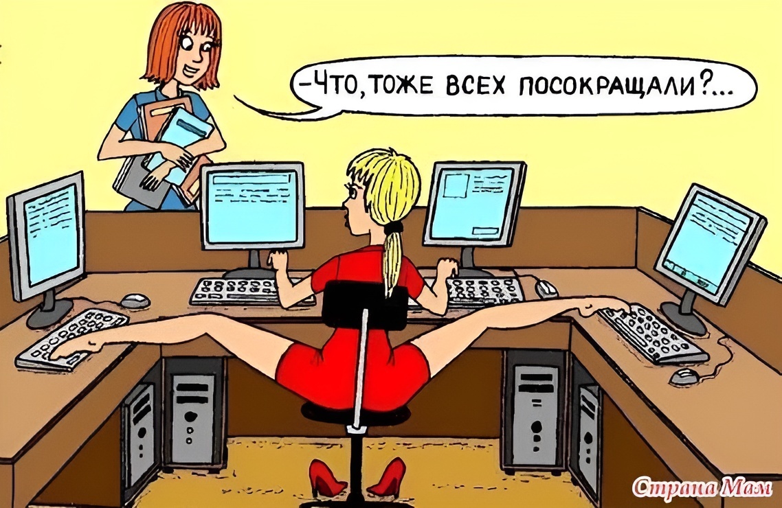 -11