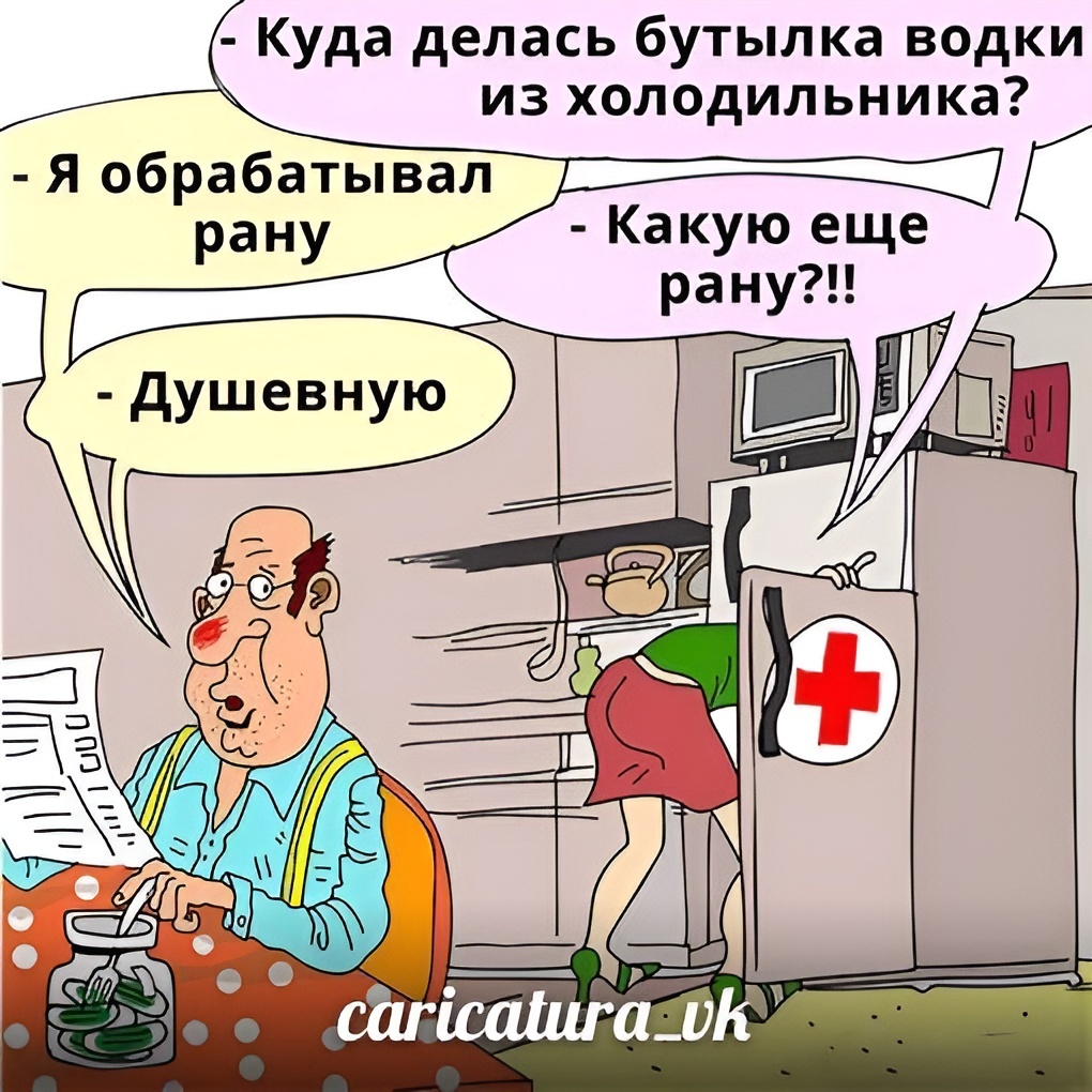 -21