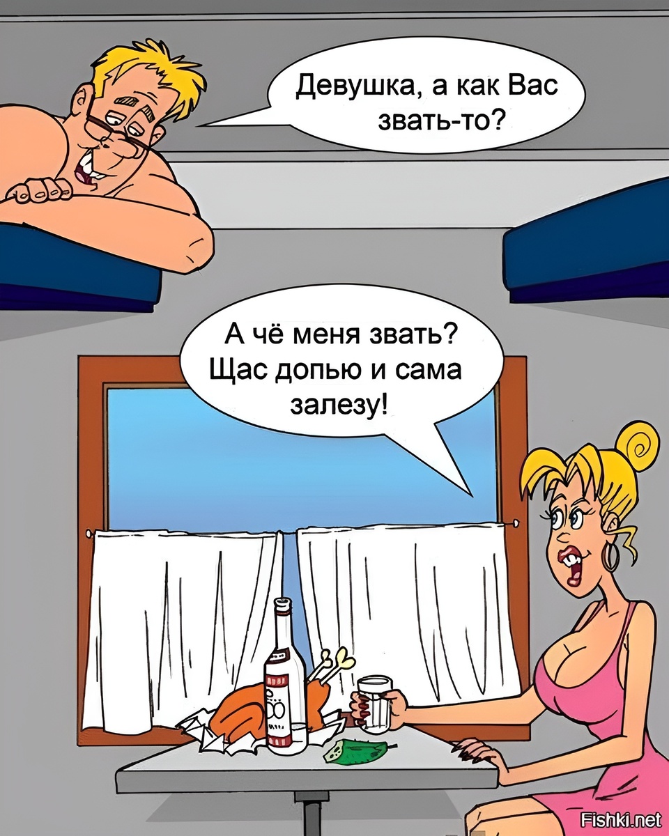 -23