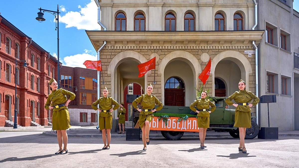    Источник: mos.ru
