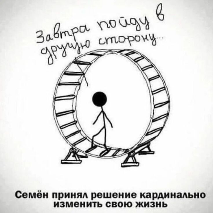 Картинка из Интернета