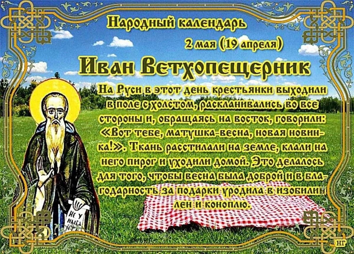 свобод.источник