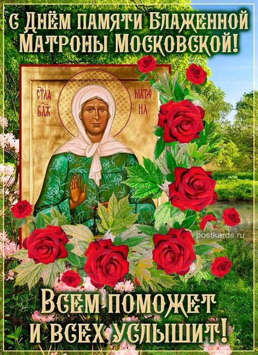 свобод.источник