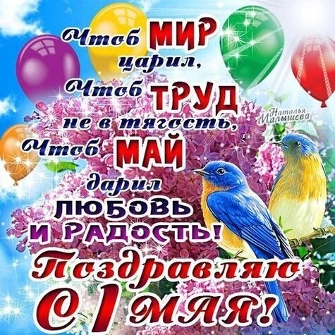 Из открытого источника