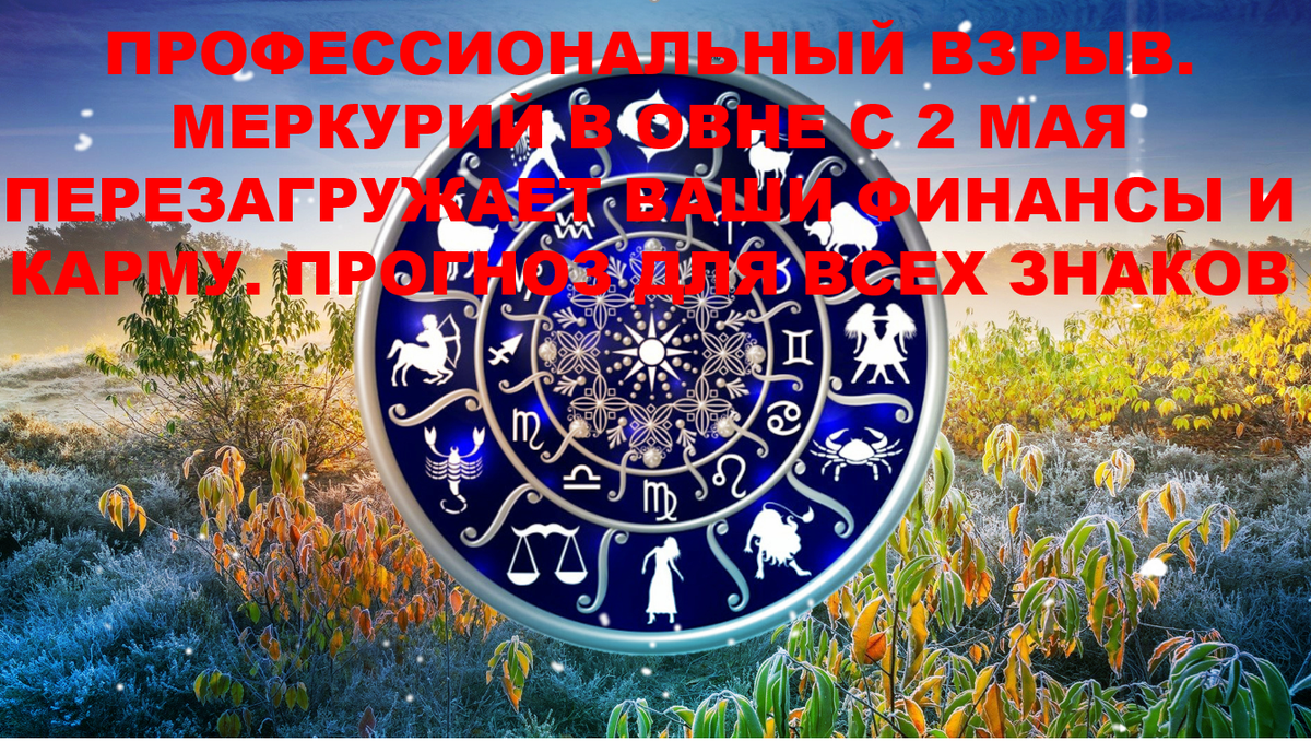 Ваша задача — брать. Новые проекты. Новые контакты. Новые деньги. Новую роль.