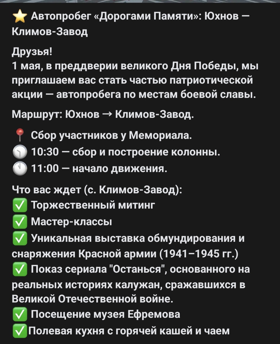 Фото автора канала