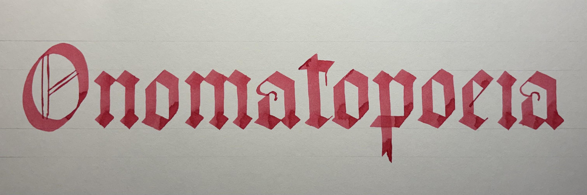 Термин "ономатопея" на латинице.