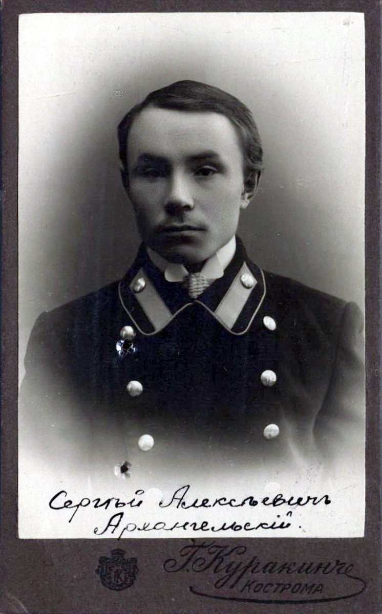 Ф. 977, Оп.1ЛД, Д.42699 ГБУ ГАРТ Фотография Сергея Алексеева Архангельского. На обороте – его подпись и дата: 7 мая 1916 года. →