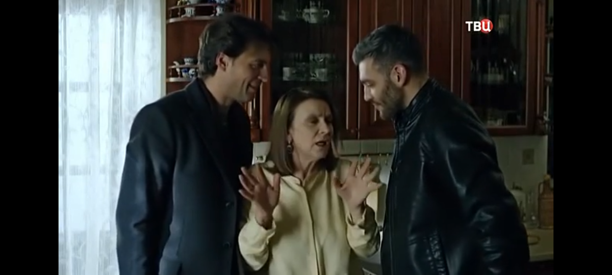 Кадр из сериала.