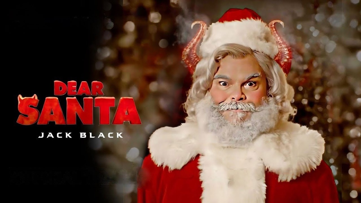 «Дорогой Санта» (англ. Dear Santa)