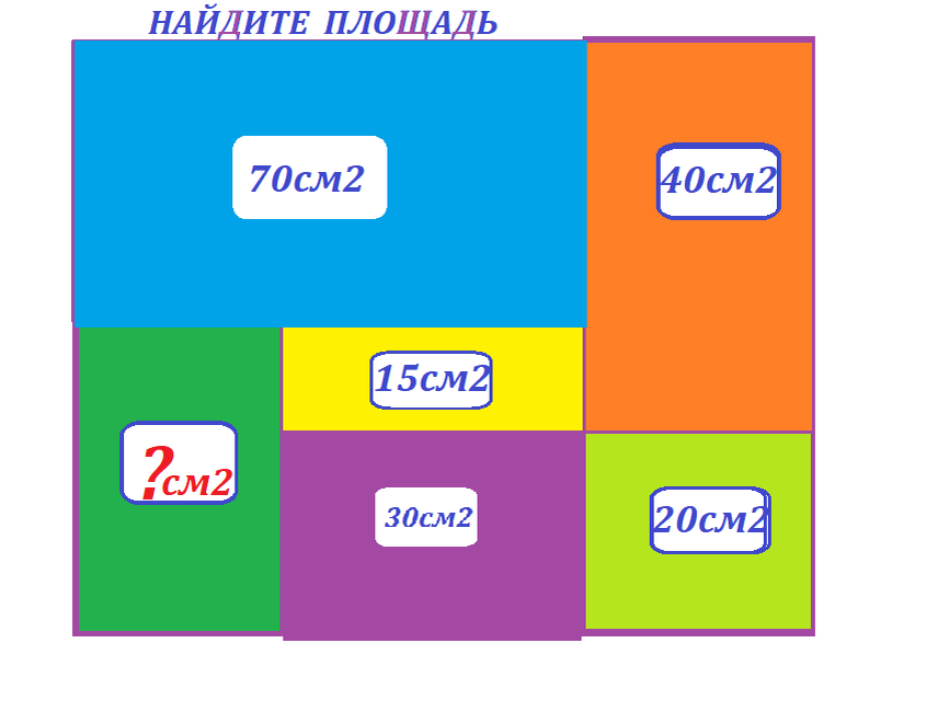 яп головолнов.ТЕСТМАСpng.png