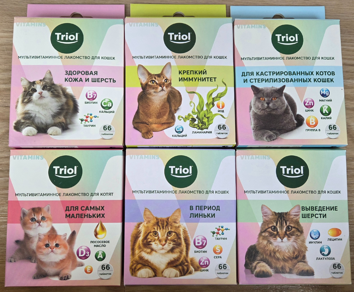 Линейка полезных лакомств Triol 