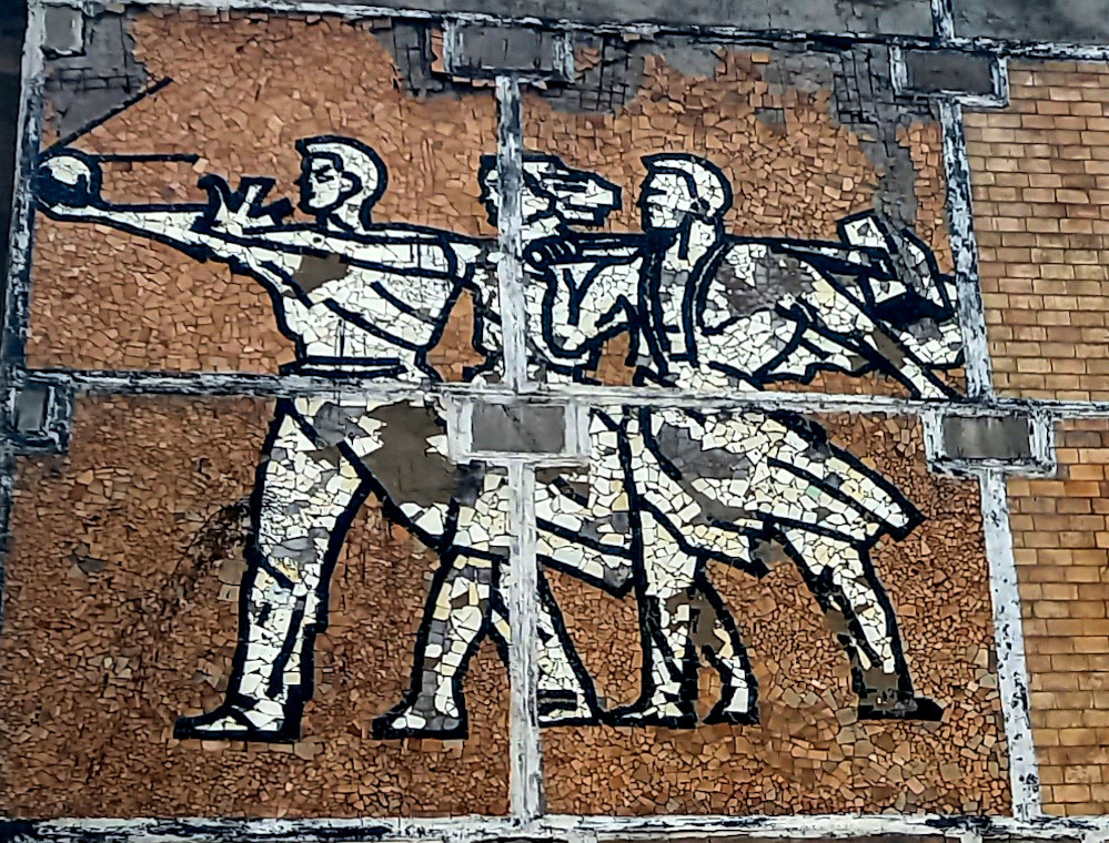 Мозаика на пр. Ильича. Донецк. 60-е годы ХХ века
