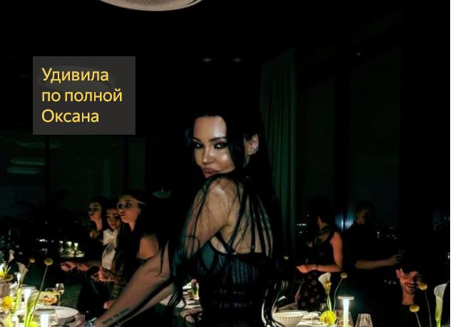 Куда мы катимся или как теперь грустит "разведенка"
