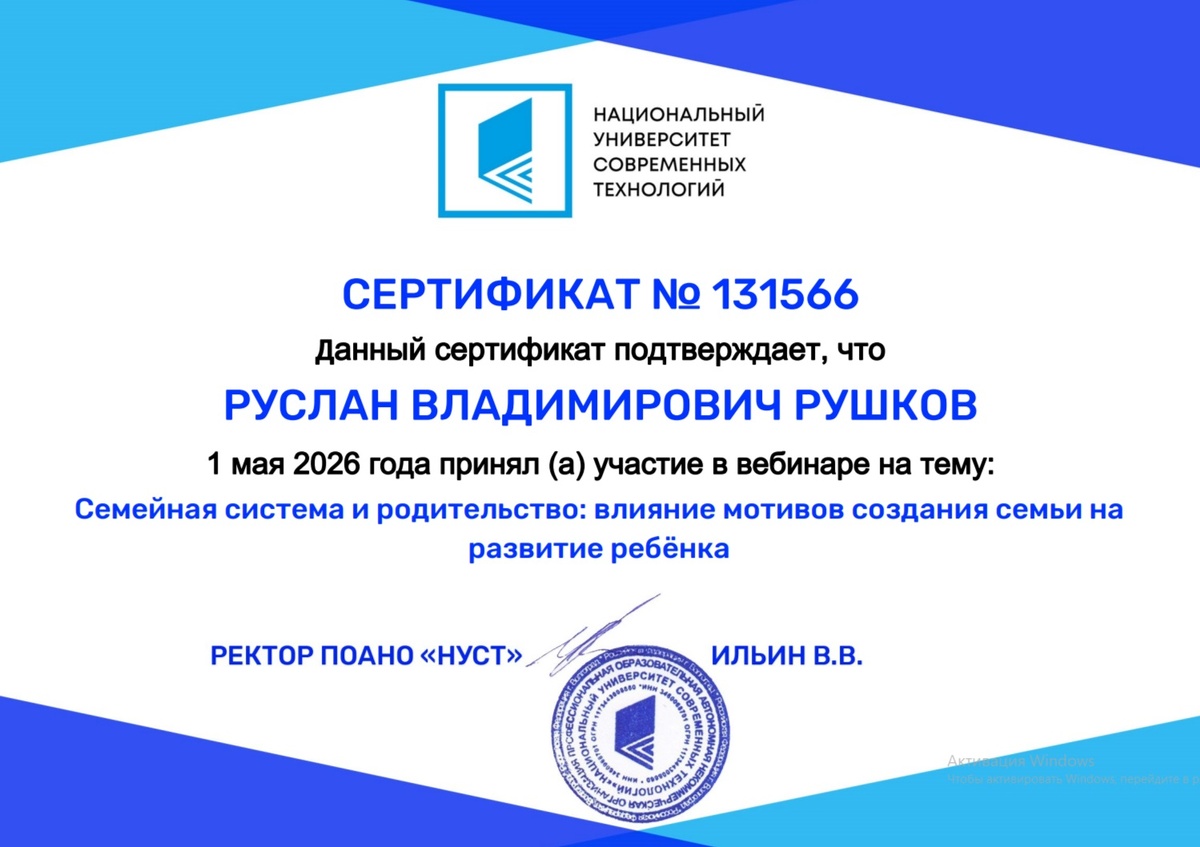 Друзья, вопросы семьи, взаимоотношений с родителями и детьми остаются актуальными, как и раньше!
