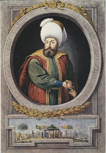 Осман-гази (1299-1324)