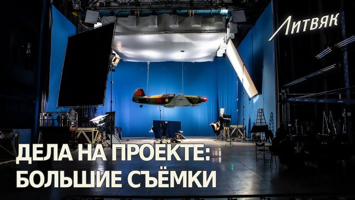 Вот такие эффекты были...