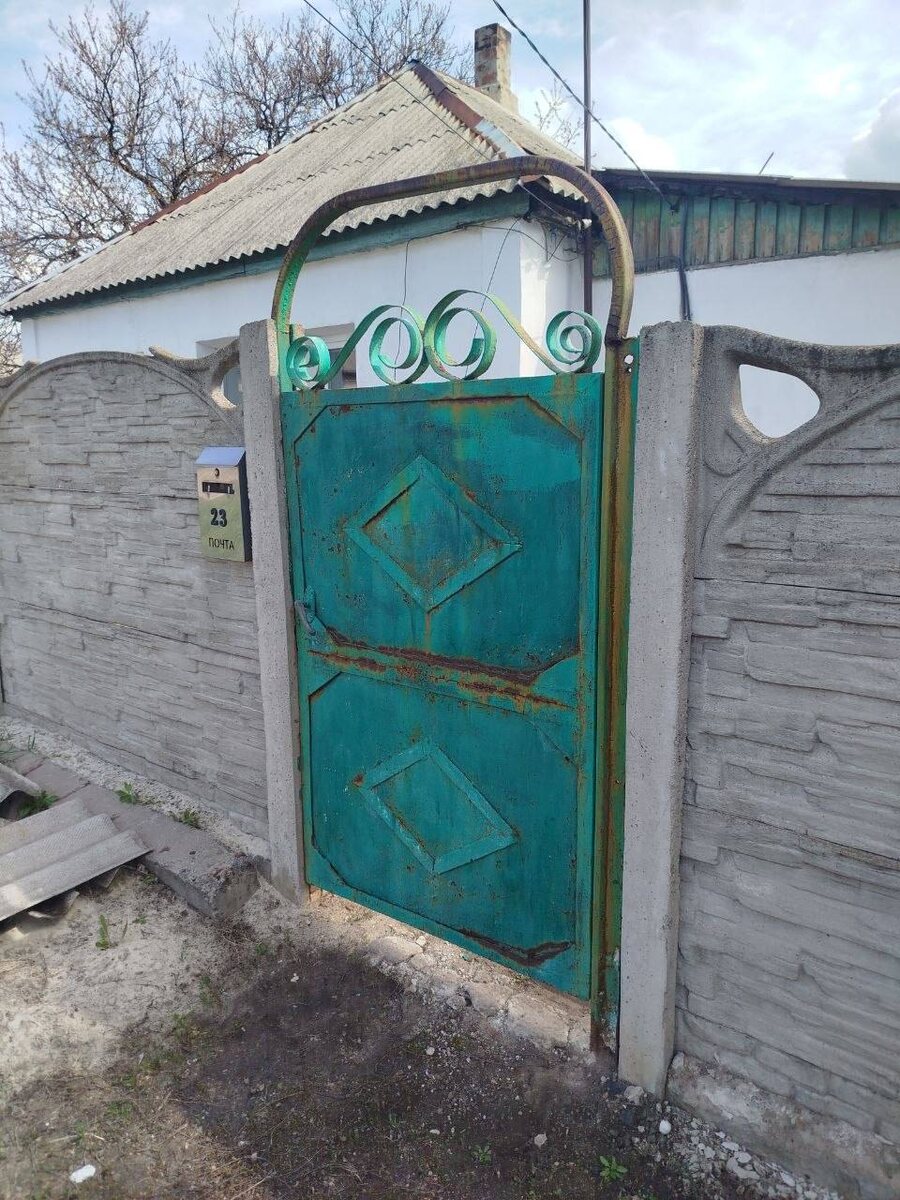 Новая калитка сварщик из Макеевки ДНР