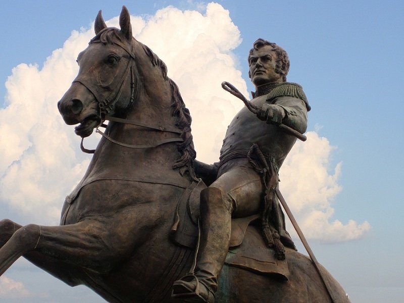                                            Памятник генералу А.П. Ермолову в Орле
