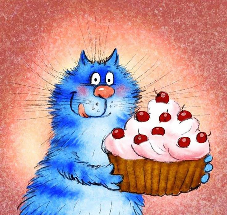 очаровательные коты Рины Зенюк