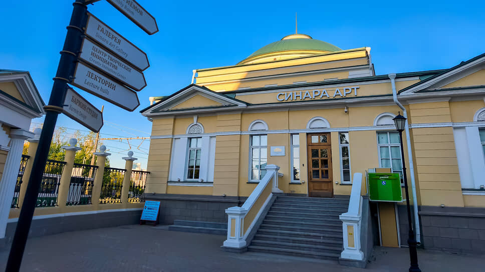 "Синара Арт".📷Фото: Евгения Яблонская / Коммерсантъ