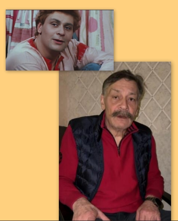 Каким ты был... Каким ты стал...